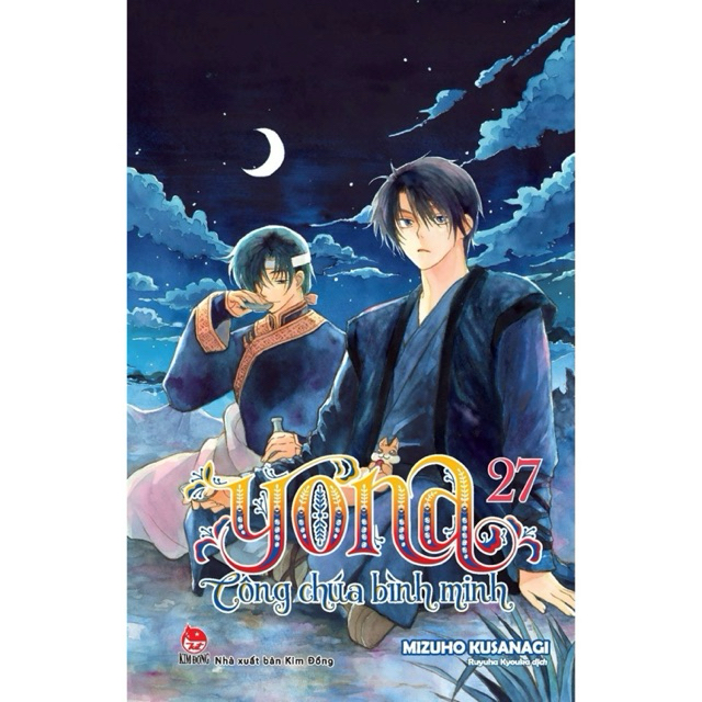 Truyện Tranh | Yona công chúa bình minh - Tập 27 - Akatsuki no Yona - NXB KIM ĐỒNG
