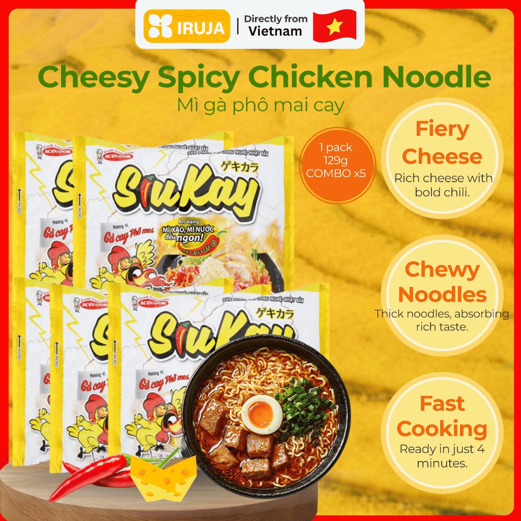[IRUJA VIETNAM] MÌ GÀ CAY PHÔ MAI SIUKAY 129G (COMBO X5)