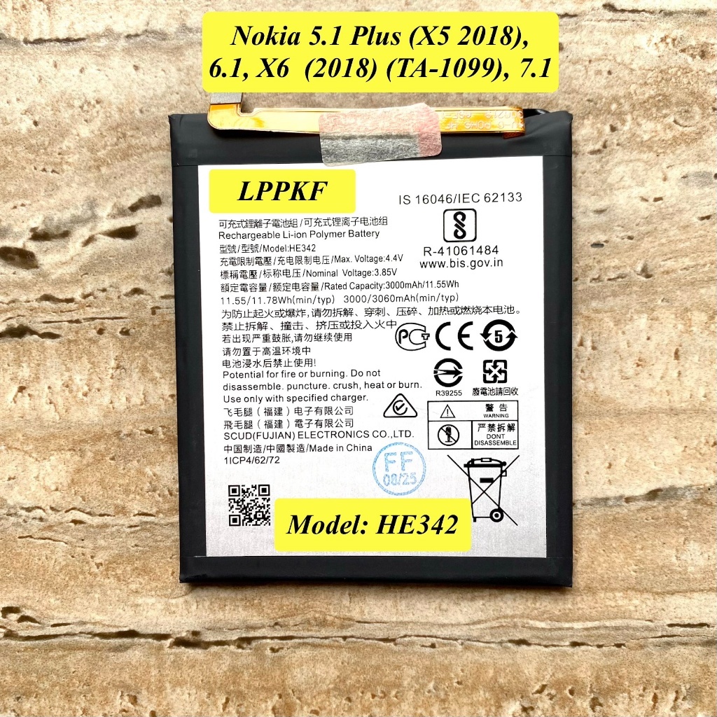 HE342 - Pin Thay Cho Điện Thoại Nokia 5.1 Plus, 6.1, X6 2018, 7.1. Model: HE342. Pin New Loại Tốt, Í