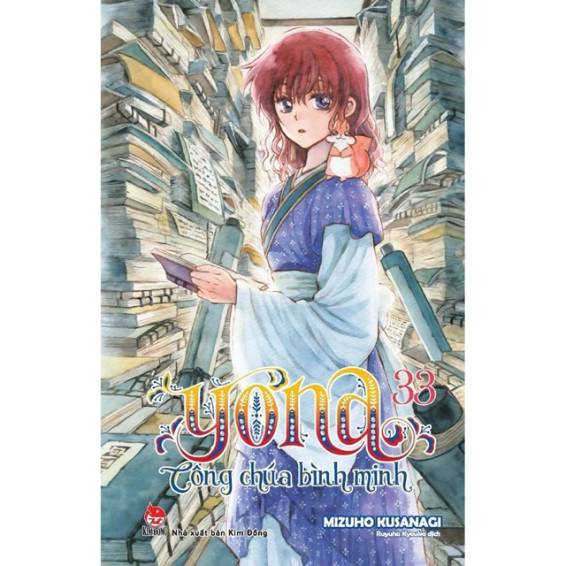 Truyện Tranh | Yona công chúa bình minh - Tập 33 - Akatsuki no Yona - NXB KIM ĐỒNG
