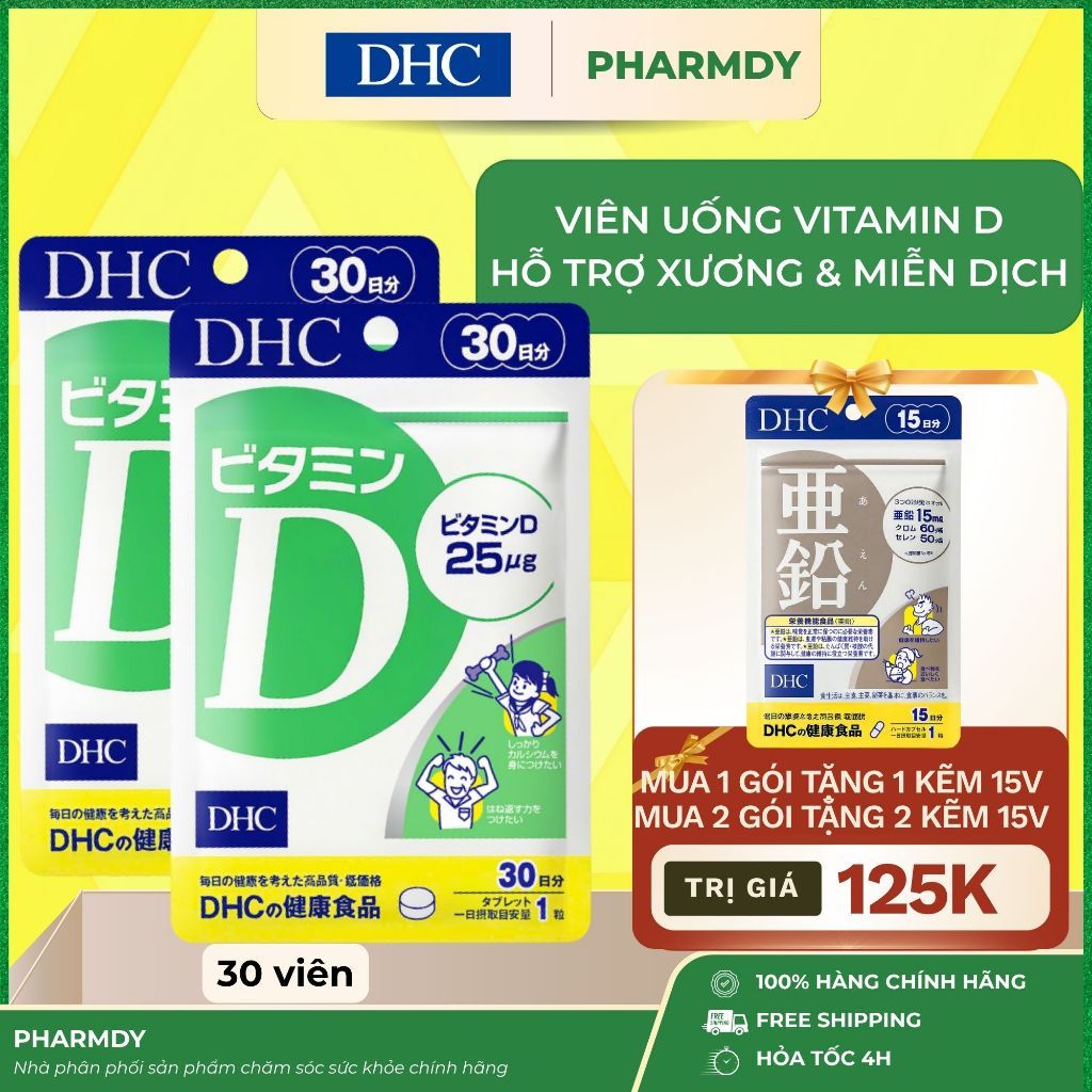 [CHÍNH HÃNG] Viên uống Vitamin D DHC Vitamin D 30 ngày – Tăng Cường Hấp Thu Canxi – Pharmdy