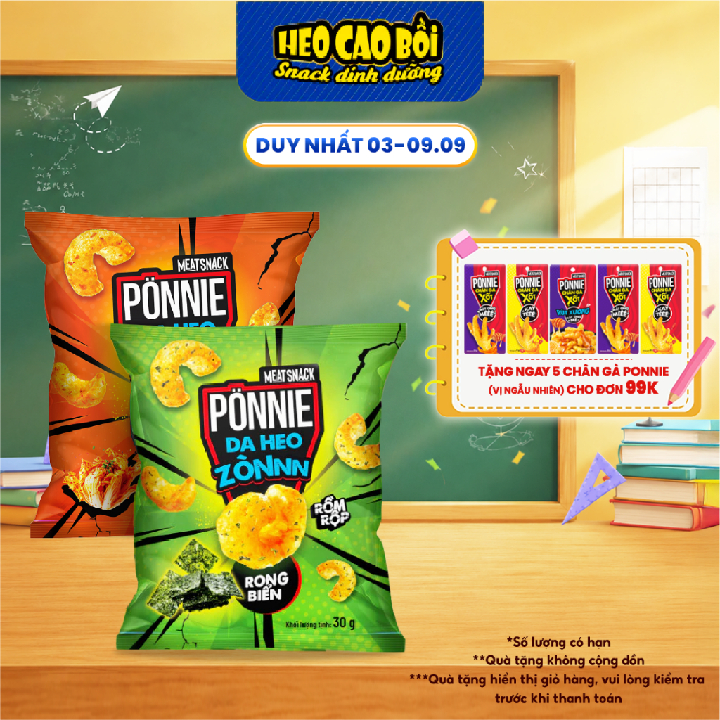 [GIAO HÀNG TOÀN QUỐC] [Combo 5/10] - Chọn vị - Snack Ponnie da heo zòn gói x 27gr