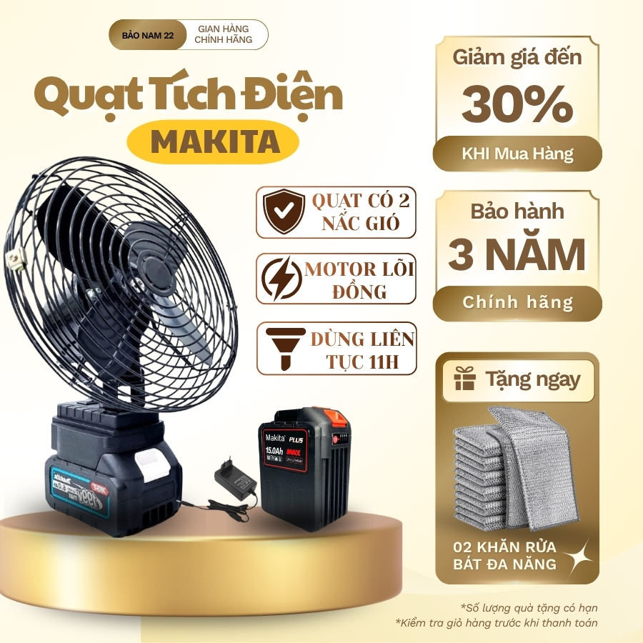 Quath Tích Điện Makita, Đế Pin 21V - 2 Mức Gió, Sử Dụng êm ái, Không Gây Tiếng Ồn 2026