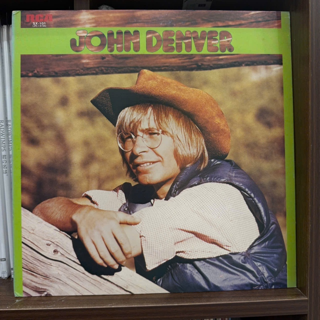 Đĩa than nhạc đồng quê - John Denver – The Best of John Denver