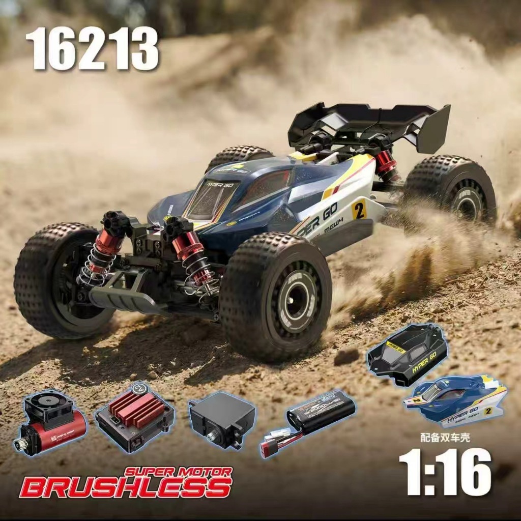XE ĐIỀU KHIỂN MJX HYPER GO 16213 – BRUSHLESS 4WD, TỈ LỆ 1:16