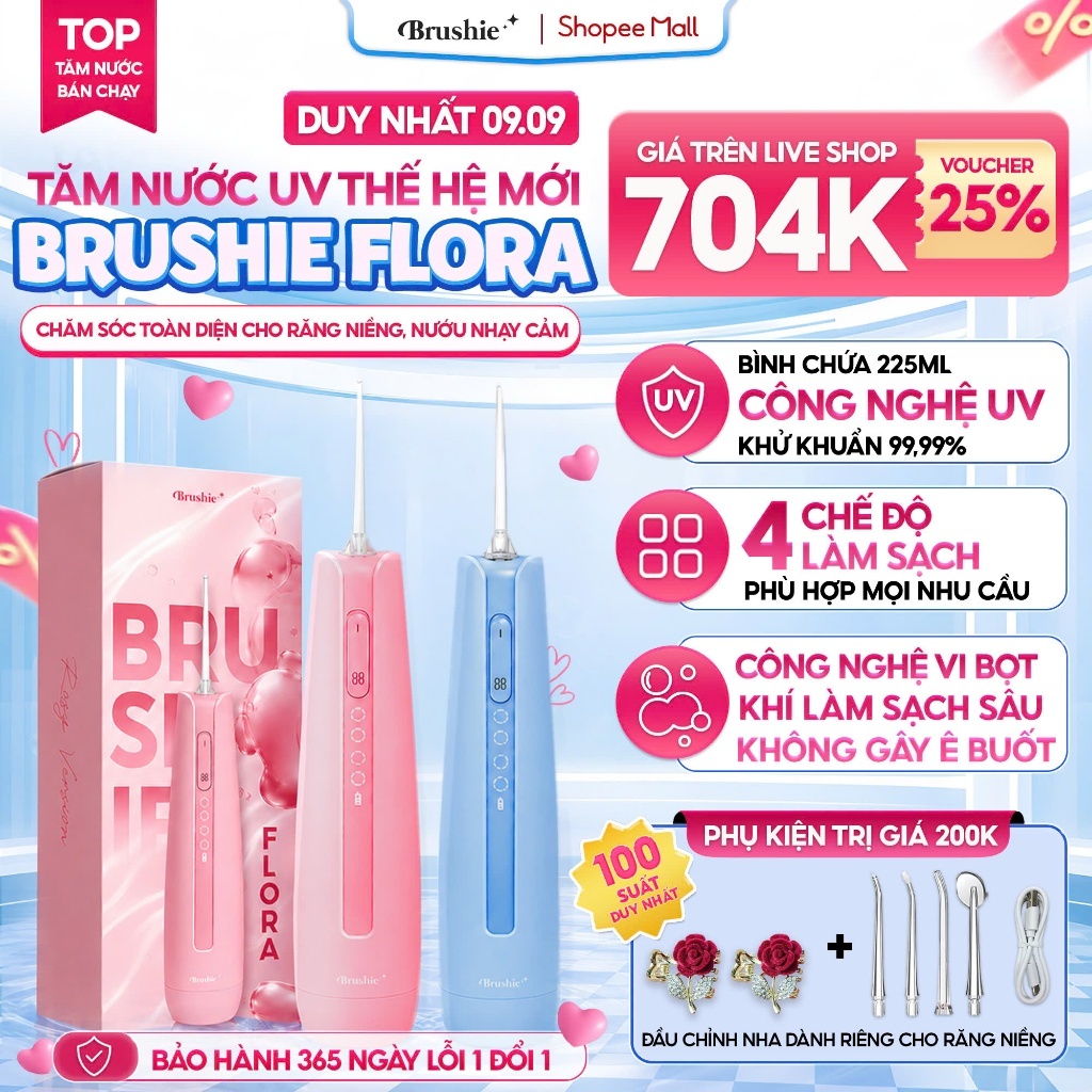 Máy Tăm Nước Brushie Flora bản cải tiến UV Khử Khuẩn làm sạch Dịu Nhẹ Cho Nướu Nhạy Cảm, SVIP