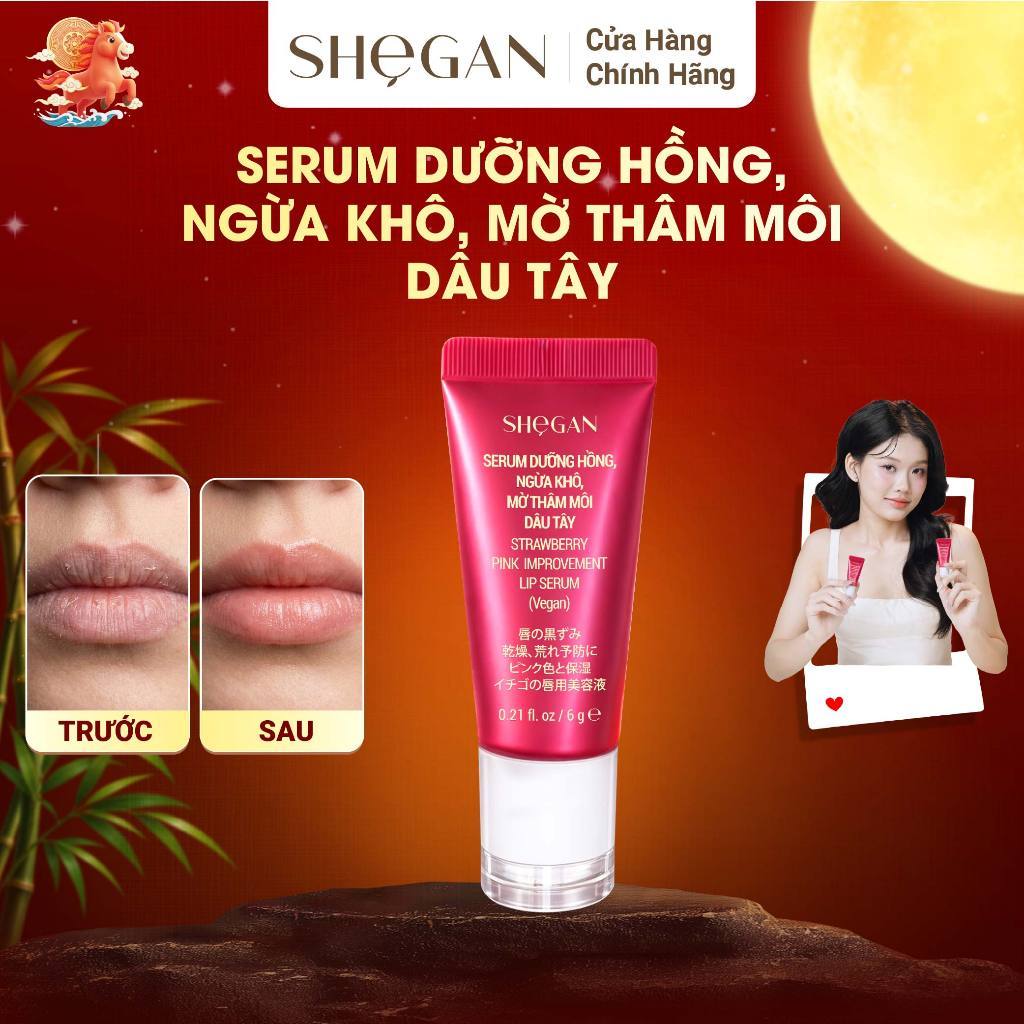 Serum Dưỡng Hồng, Ngừa Khô, Mờ Thâm Môi Dâu Tây 6g SHeGAN - Mềm Môi, Hồng Môi Tự Nhiên, Dưỡng Ẩm, So
