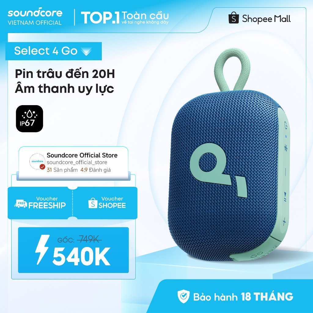 Loa bluetooth soundcore Select 4 Go | Pin 20 giờ | Kháng bụi, nước IP67