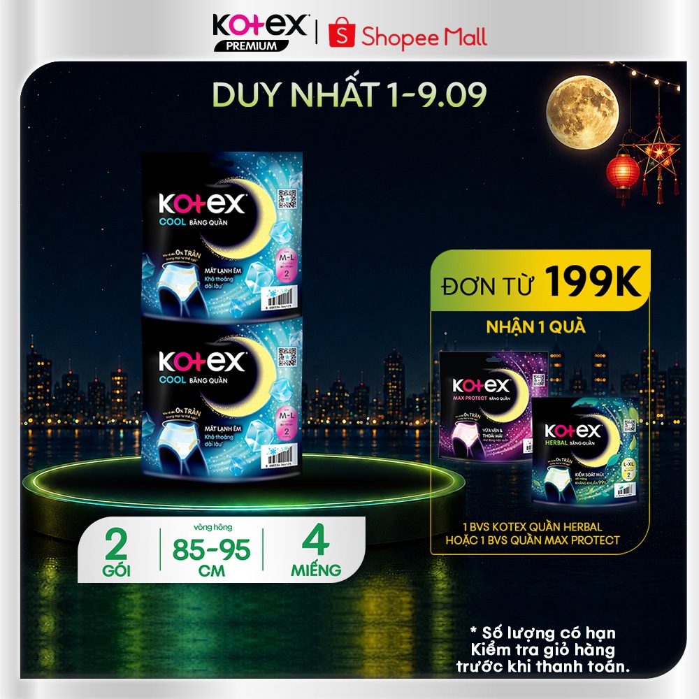 [KOL Live] Combo 2 Băng vệ sinh Kotex Dạng Quần Cool cỡ M/L 2 Miếng