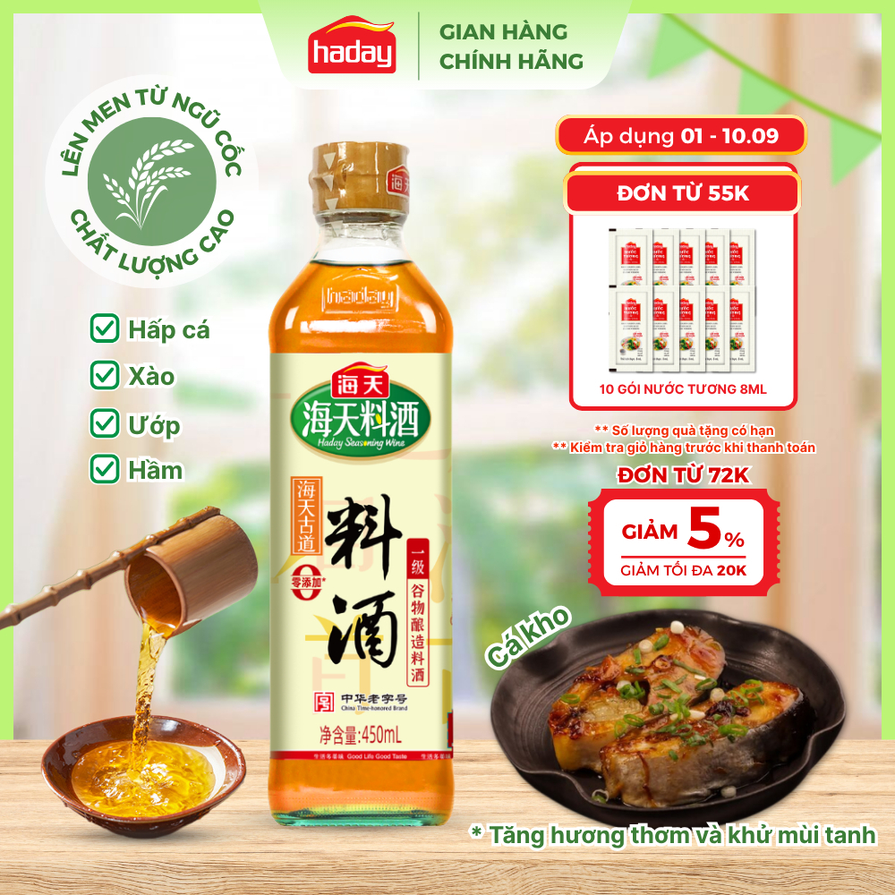 Rượu Nấu Ăn Haday 450ml - Khử mùi tanh dễ dàng, gia vị lên men tự nhiên, làm món ăn ngon miệng