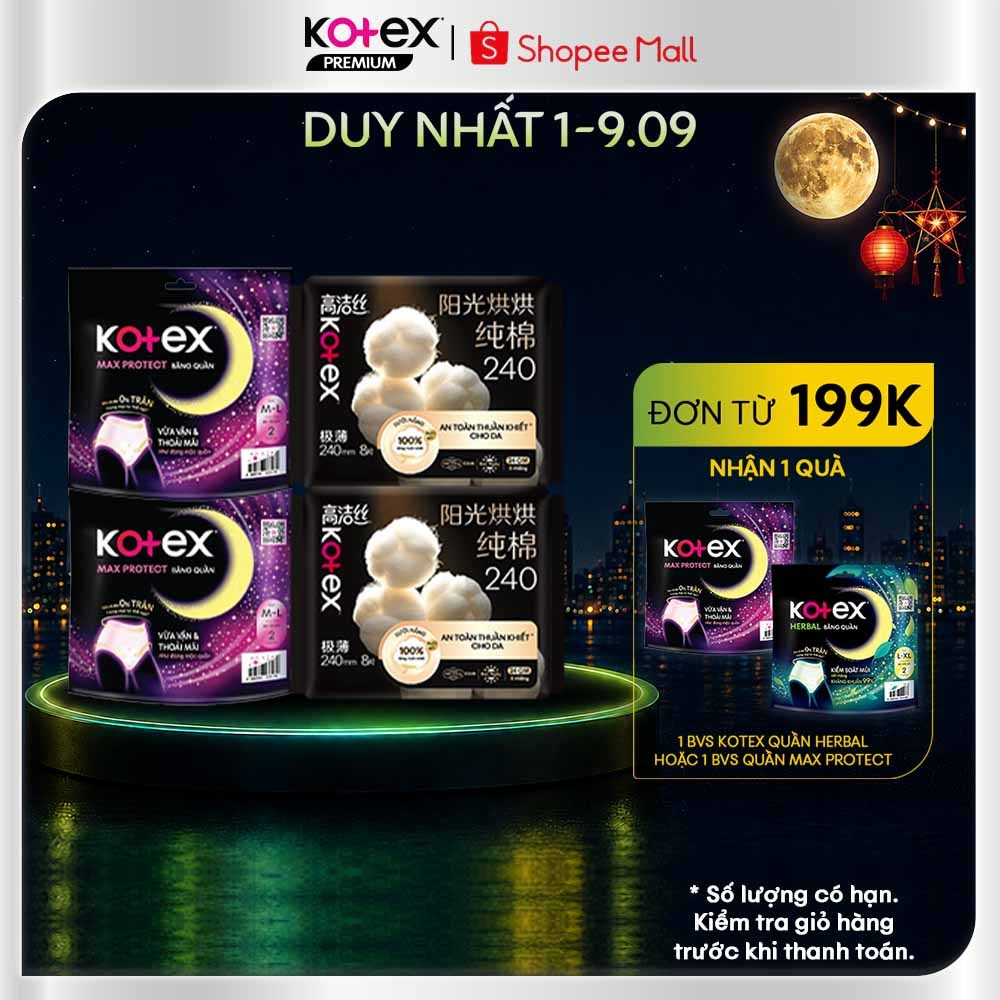 Combo 4 gói băng vệ sinh ngày & băng quần đêm - 2 Kotex Cranberry/Cotton/Cicada + 2 Kotex Cool/Herba