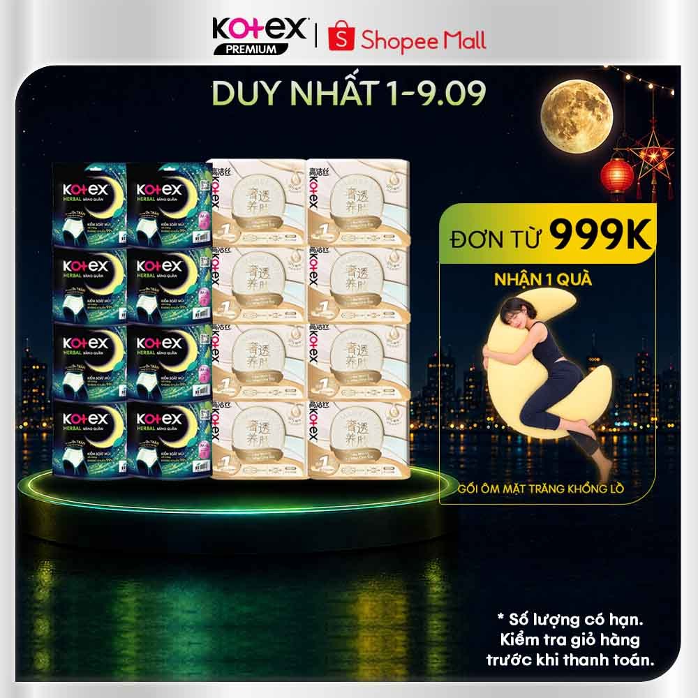Combo 16 gói băng vệ sinh siêu tiết kiệm:8 gói Kotex Cicada siêu mỏng 0.06cm + 8 gói băng quần Kotex