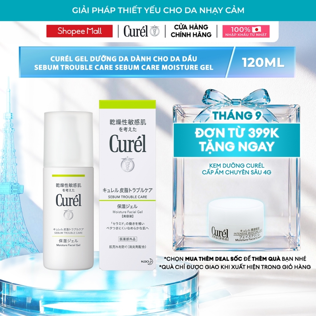 Gel Dưỡng Da Dành Cho Da Dầu Curel Sebum Trouble Care Sebum Care Moisture Gel 120ml