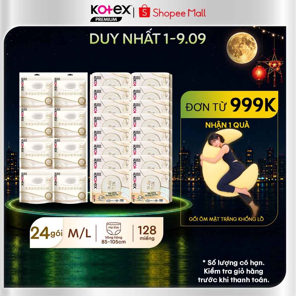 Combo 16 Băng vệ sinh Cicada + Combo 8 Băng quần Kotex Silky Cicada Êm mềm siêu mỏng size M/L