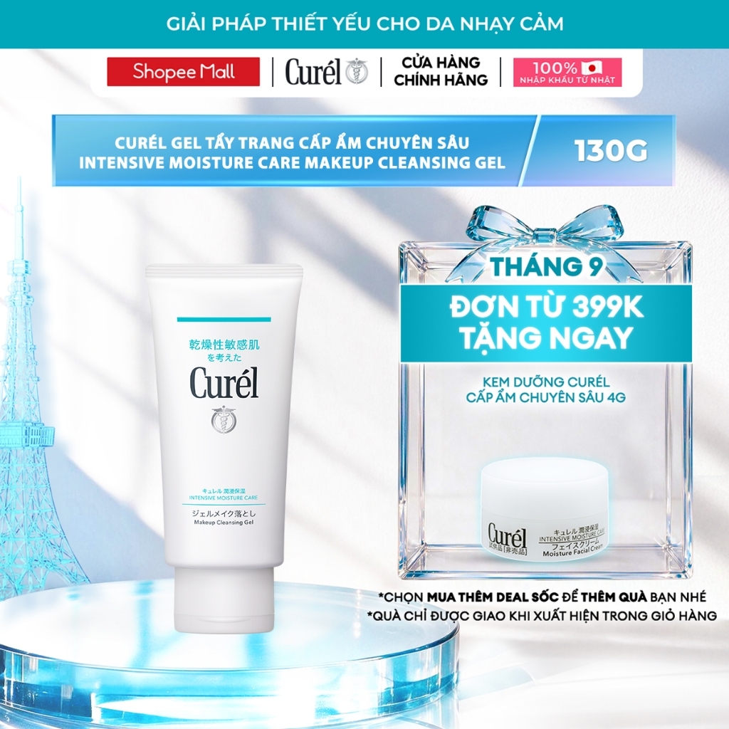 Gel Tẩy Trang Cấp Ẩm Chuyên Sâu Curel Intensive Moisture Care Makeup Cleansing Gel 130g