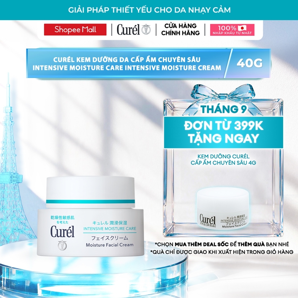 Cấp Ẩm Chuyên Sâu - Kem Dưỡng Da Curel Intensive Moisture Care Intensive Moisture Cream 40g
