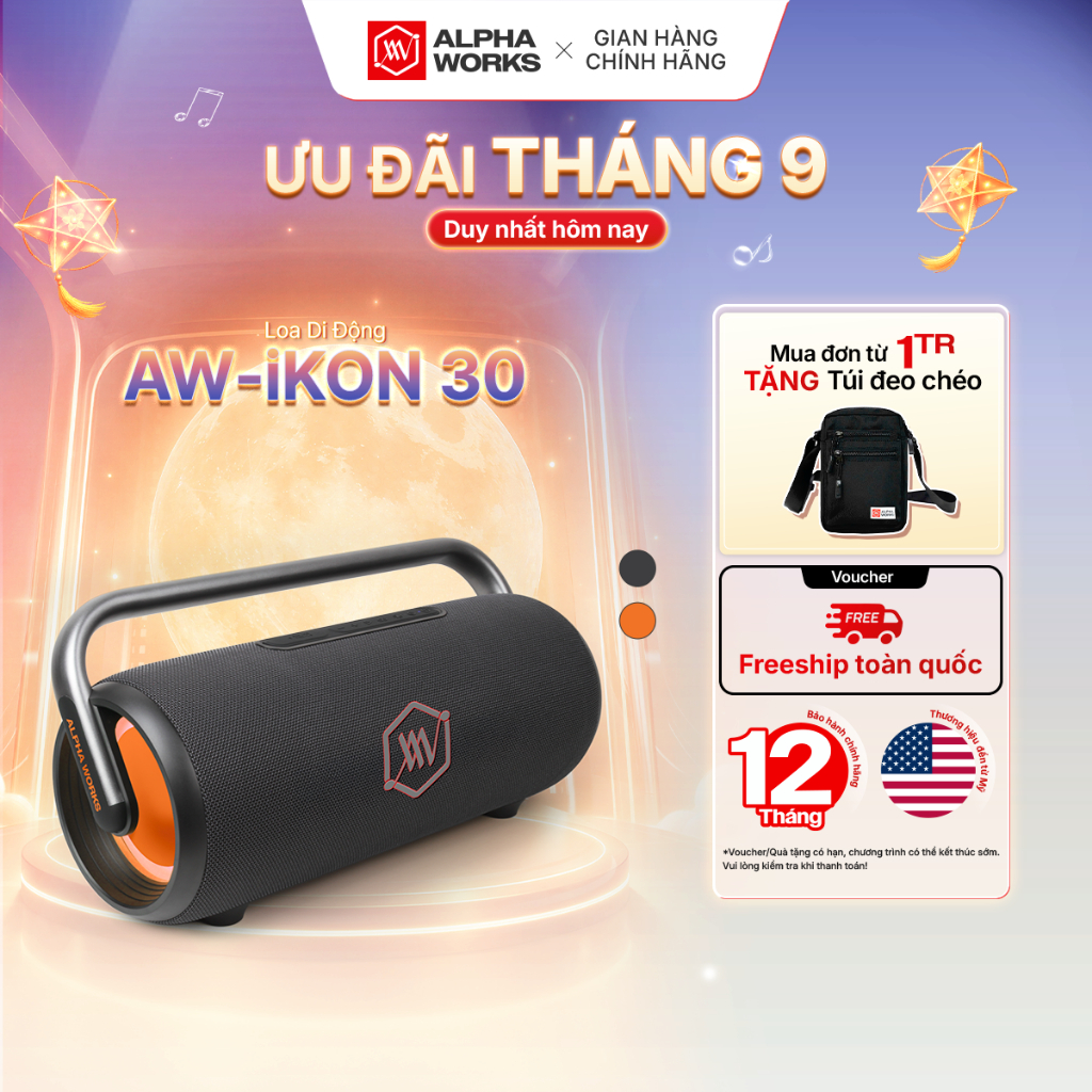 Loa Bluetooth Alpha Works iKON 30 - Hàng Chính Hãng