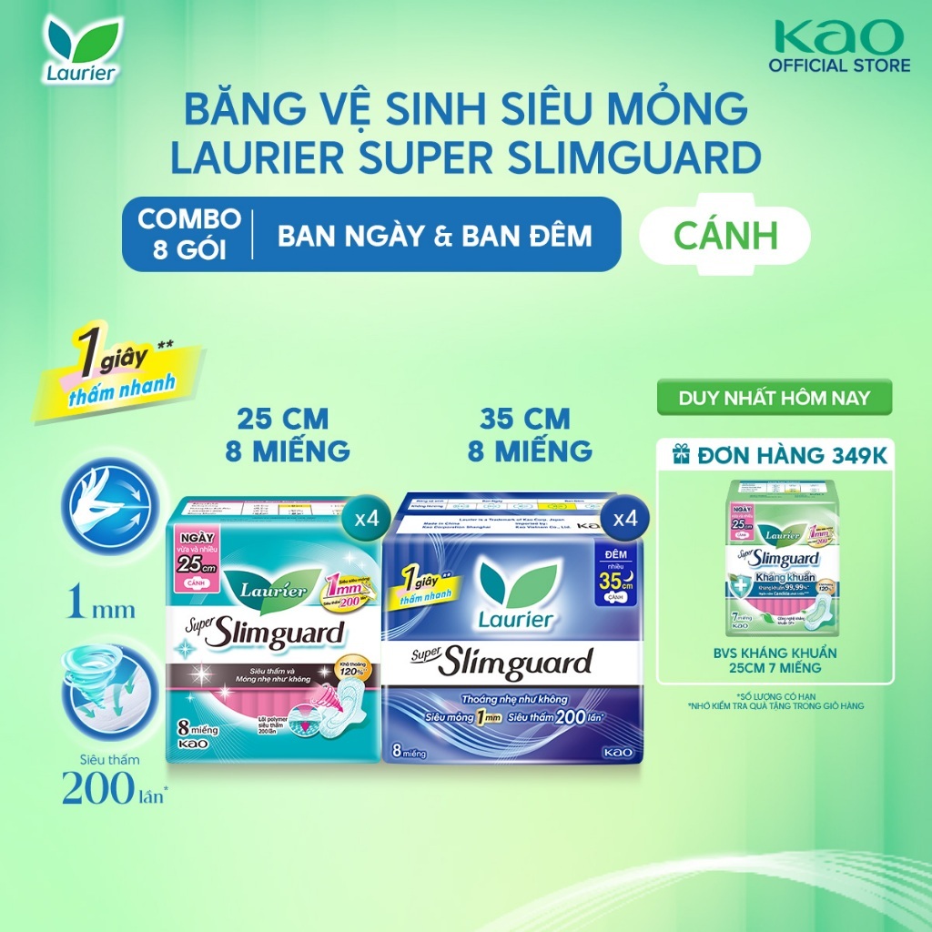 [Combo BVS Ngày & Đêm] Combo 8 Băng Vệ Sinh Laurier Siêu Mỏng Bảo Vệ 1mm 4 gói 25cm 8 miếng + 4 gói 