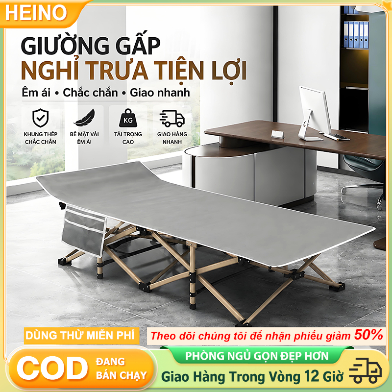 HEINO Giường Xếp Văn Phòng 178cm Màu Xám Gấp Gọn Cho 1 Người Tiện Nghỉ Trưa Và Dễ Cất Gọn