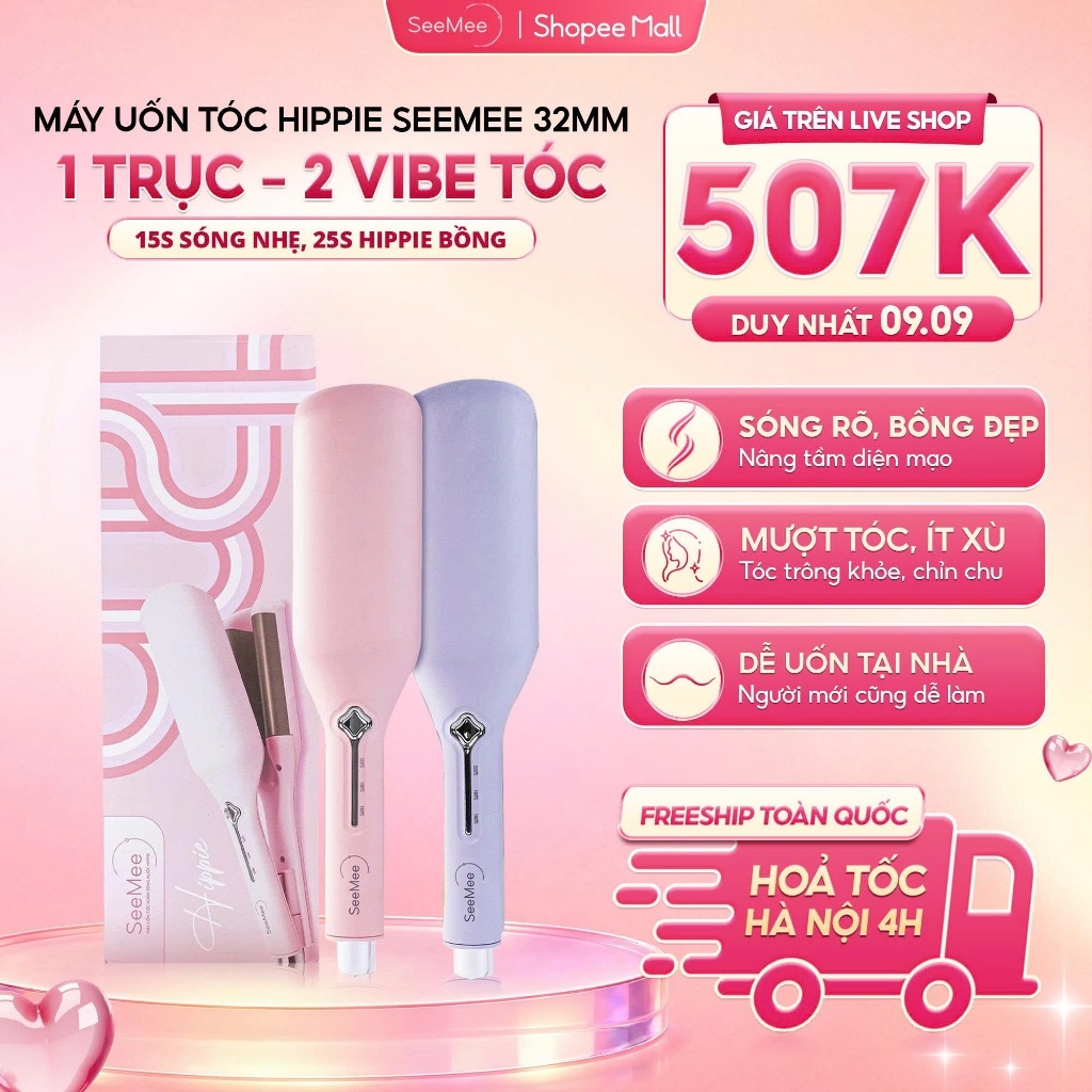 [GIÁ 507K TẠI LIVESHOP] Máy Uốn Tóc Xoăn Sóng Nước HIPPIE SEEMEE Trục 32mm Sóng Rõ, Mềm Tóc, Không X