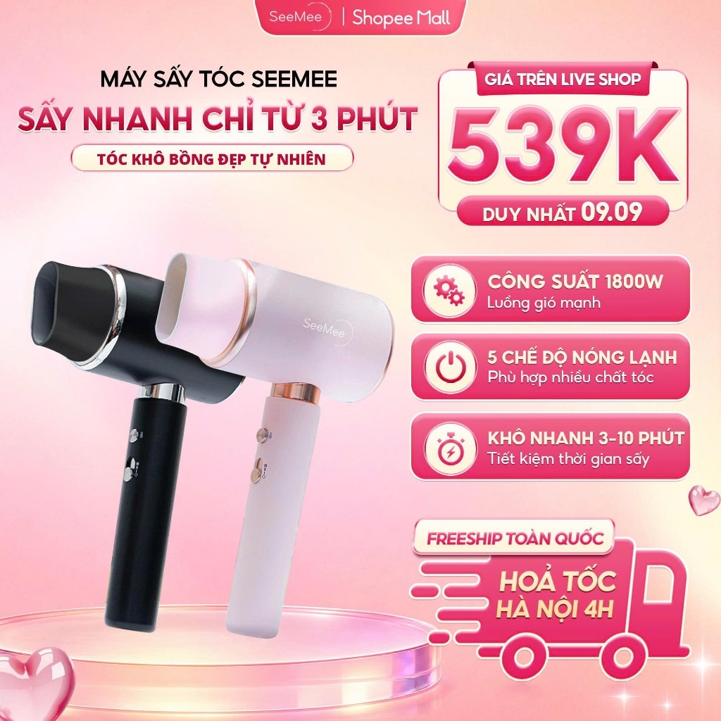 Máy sấy tóc nóng lạnh công suất cao SeeMee, sấy siêu nhanh tóc siêu mượt LIS