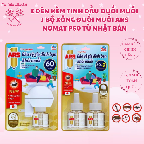 [ ĐÈN KÈM TINH DẦU ĐUỔI MUỖI ] Bộ xông đuổi muỗi ARS Nomat P60 từ Nhật Bản - CÔ THƯ MARKET