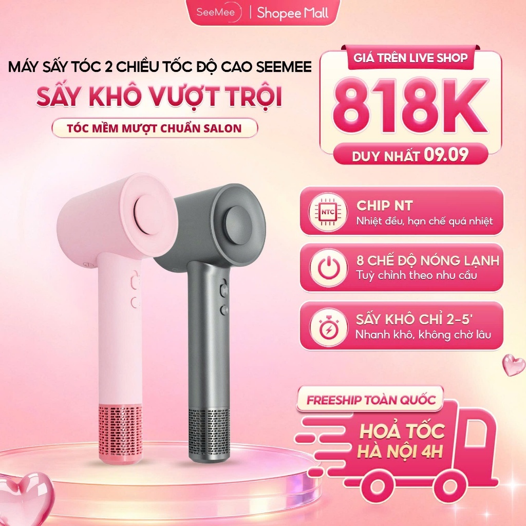 [GIÁ 818K TẠI LIVE SHOP] Máy sấy tóc 2 chiều Seemee tốc độ cao giúp tóc khô nhanh, bóng mượt tức thì