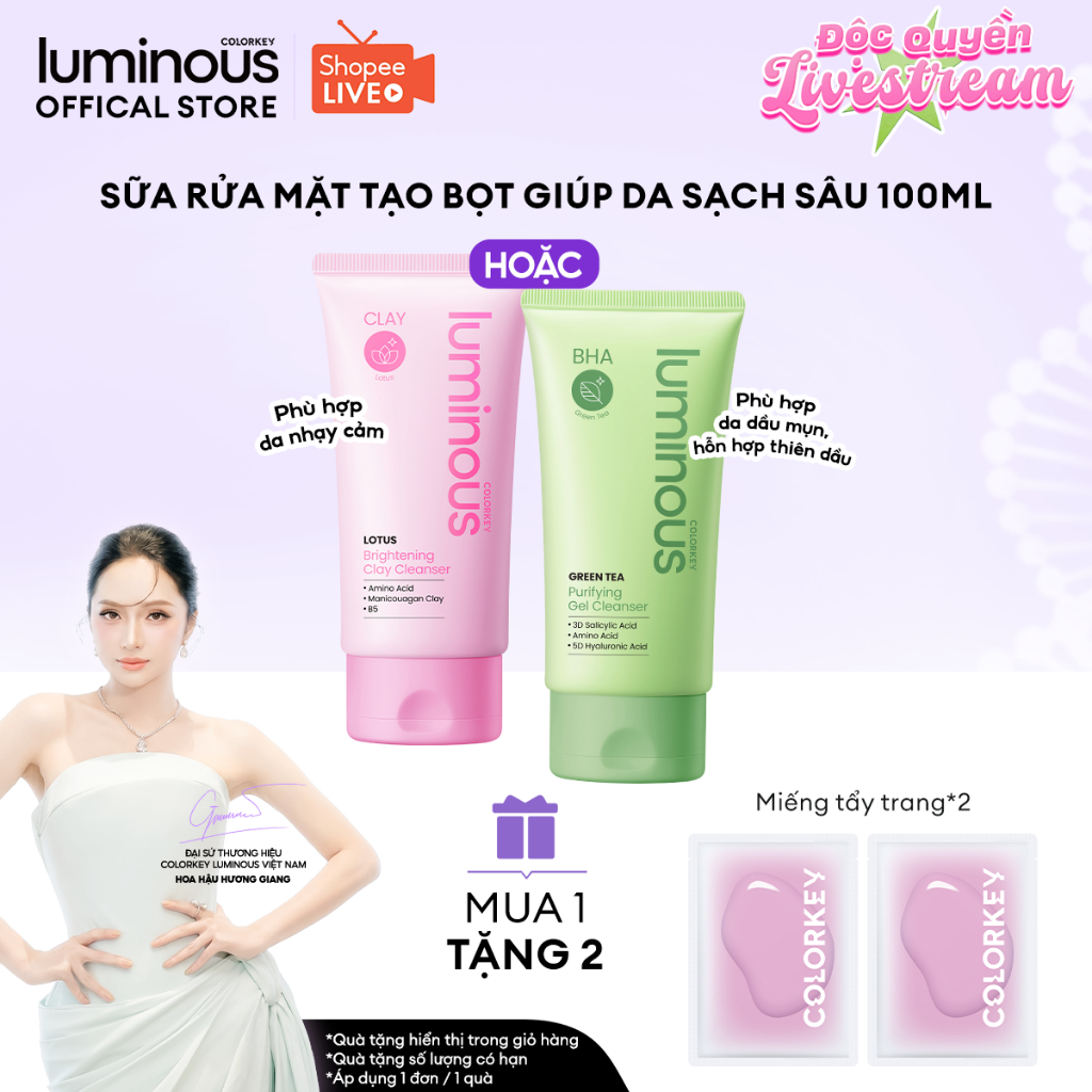[KOL] Sữa Rửa Mặt Trà Xanh / Hoa Sen Colorkey Luminous giúp loại bỏ dầu nhờn, không gây khô da, 100g