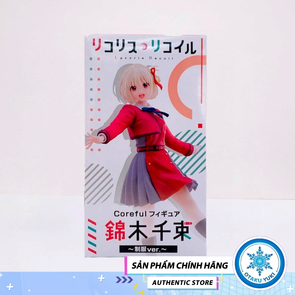 Mô Hình Nishikigi Chisato Lycoris Recoil Coreful Figure - Seifuku ver Figure (Taito)