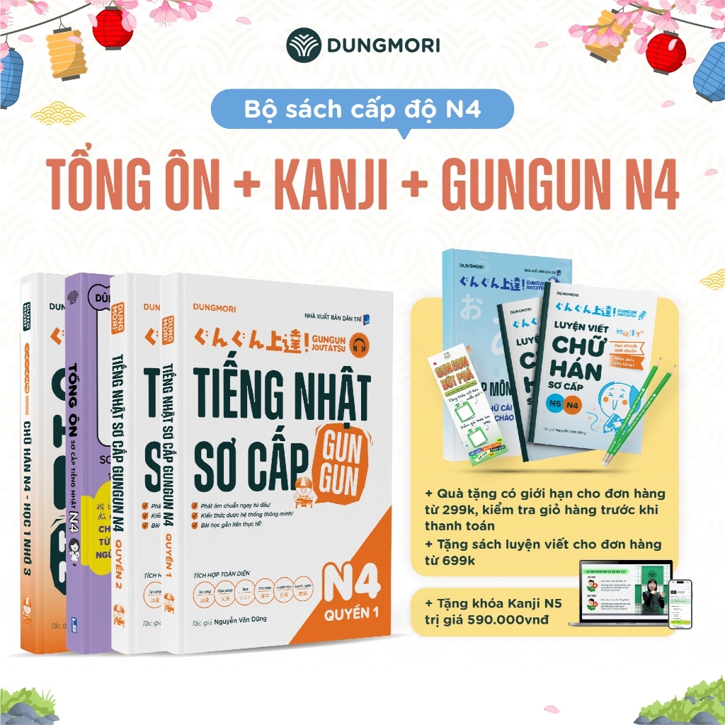 Trọn bộ sách GunGun N4 - combo Gungun N4 + Tổng ôn N4 + Kanji N4