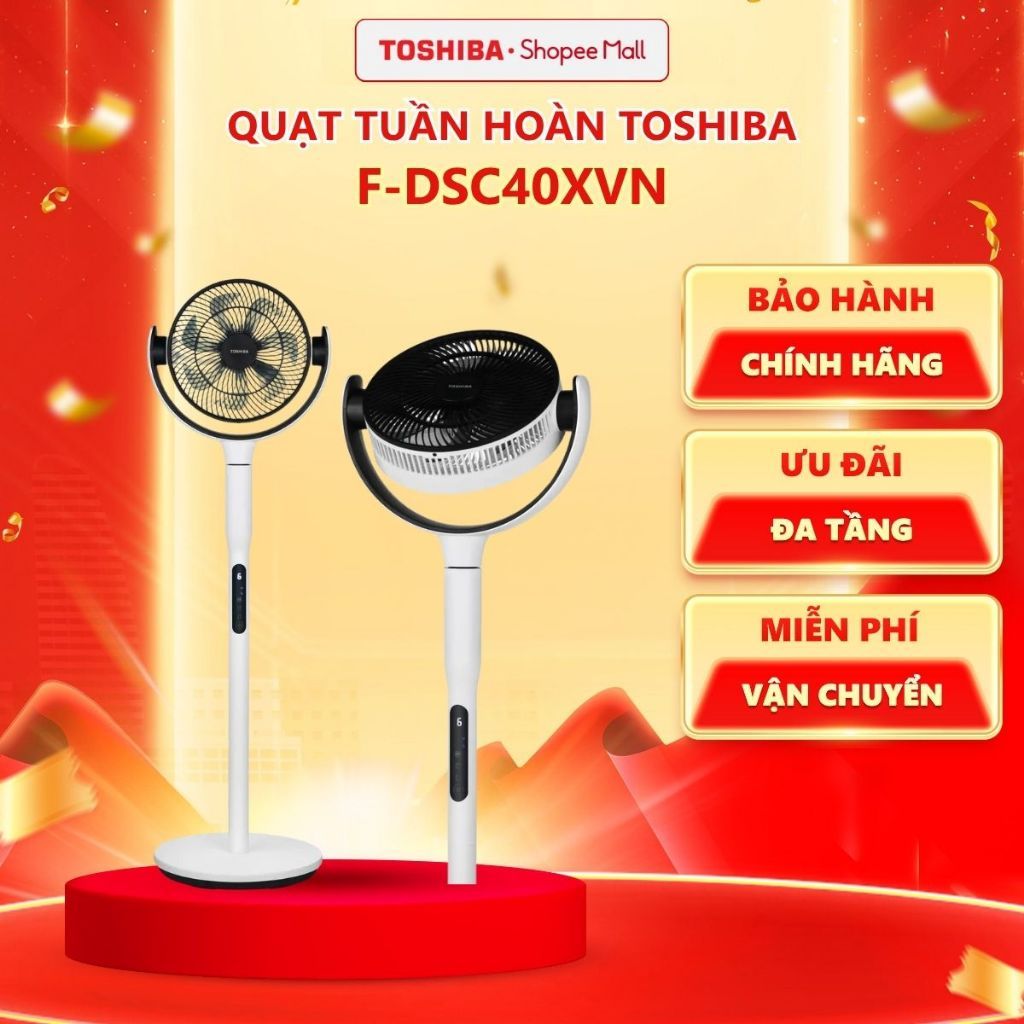 Quạt tuần hoàn Toshiba F-DSC40XVN(W)/ F-DSC50XVN(W)/ F-DSC70XVN(W)/ F-DSC80XVN(W) [HỎA TỐC HCM]