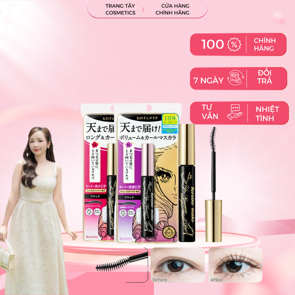 Mascara Kiss Me Heroine Long & Curl mẫu