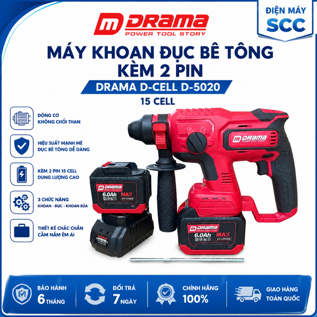 Máy Khoan Bê Tông Pin Drama D-5020 4 Chức Năng Chân Pin Phổ Thông 2 Pin 15 Cell