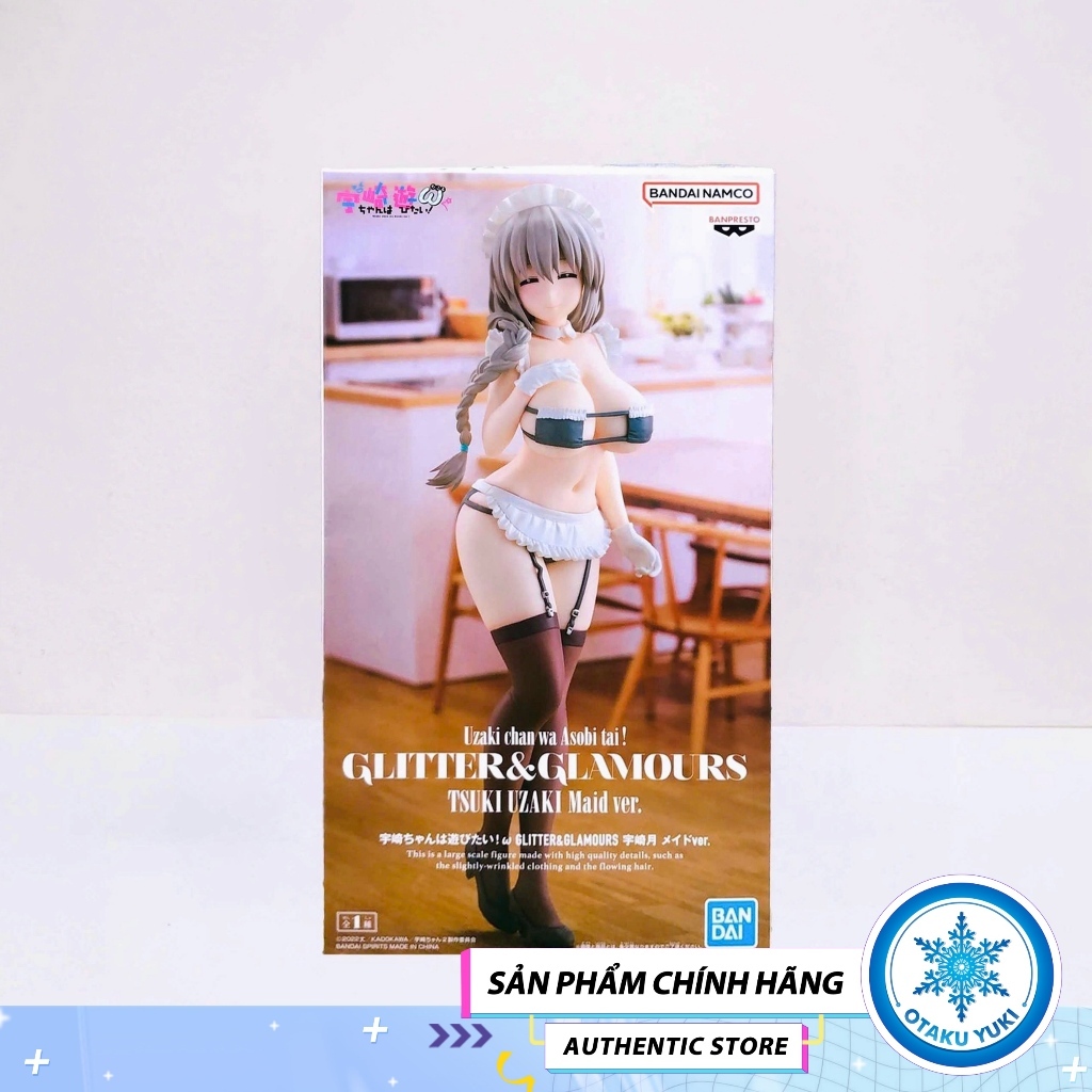 Mô Hình Uzaki Tsuki Maid Ver. Glitter & Glamours - Uzaki-chan wa Asobitai! Figure Chính Hãng (Banpresto)
