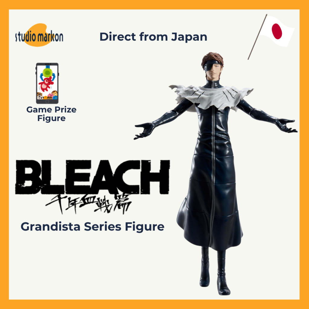 BANDAI BLEACH ""Grandista"" AIZEN SOUSUKE Figure 20260903 [Direct from Japan]