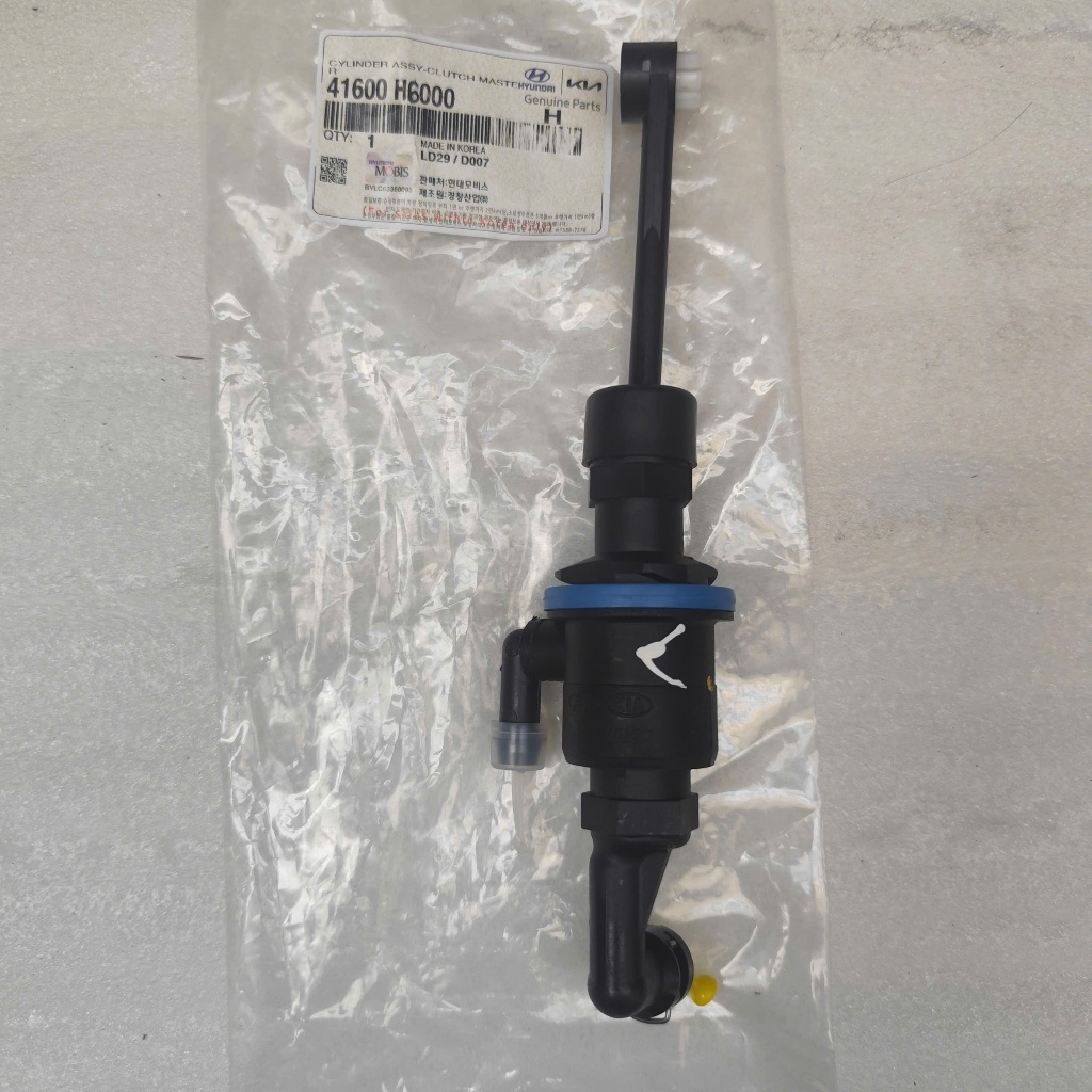 Tổng côn trên Hyundai Accent 2011 - 2024. Xy lanh côn trên Accent, xịn