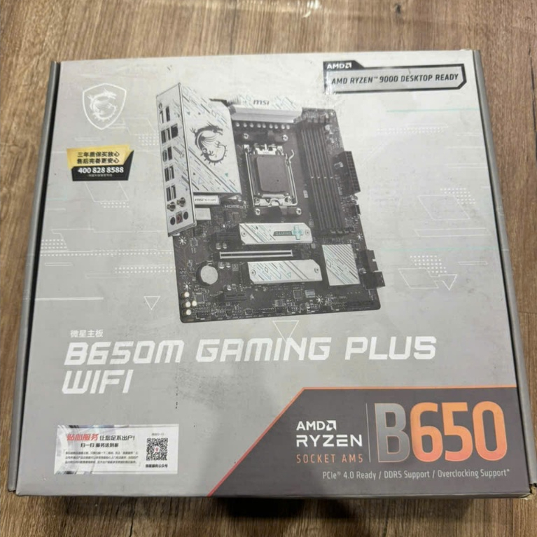 [ Second Hand ] Mainboard MSI B650M GAMING PLUS WIFI DDR5