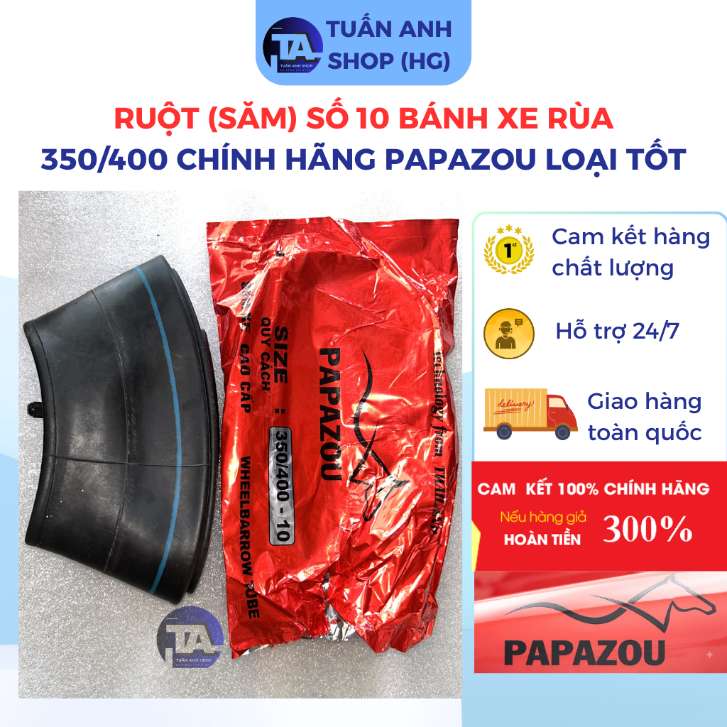 [PAPAZOU] Ruột (Săm) Xe Số 10 Bánh Xe Rùa 350/400 Chính Hãng Loại Cao Cấp