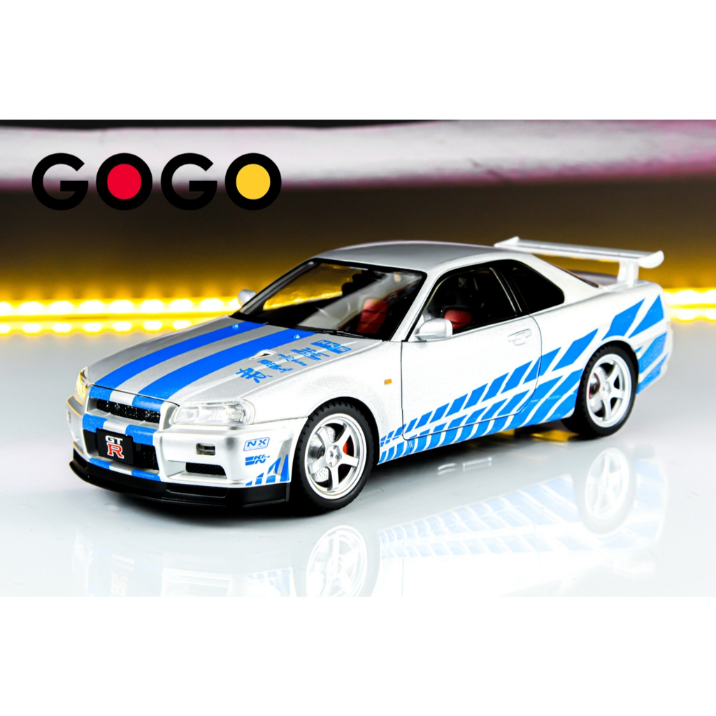 Mô hình xe Nissan Skyline GTR R34 JDM 1/18 XÁM SỌC