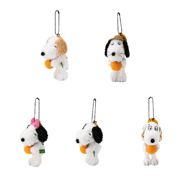 [Direct from Japan] PEANUTS SNOOPY GARDEN Plush Keychain Japan NEW
