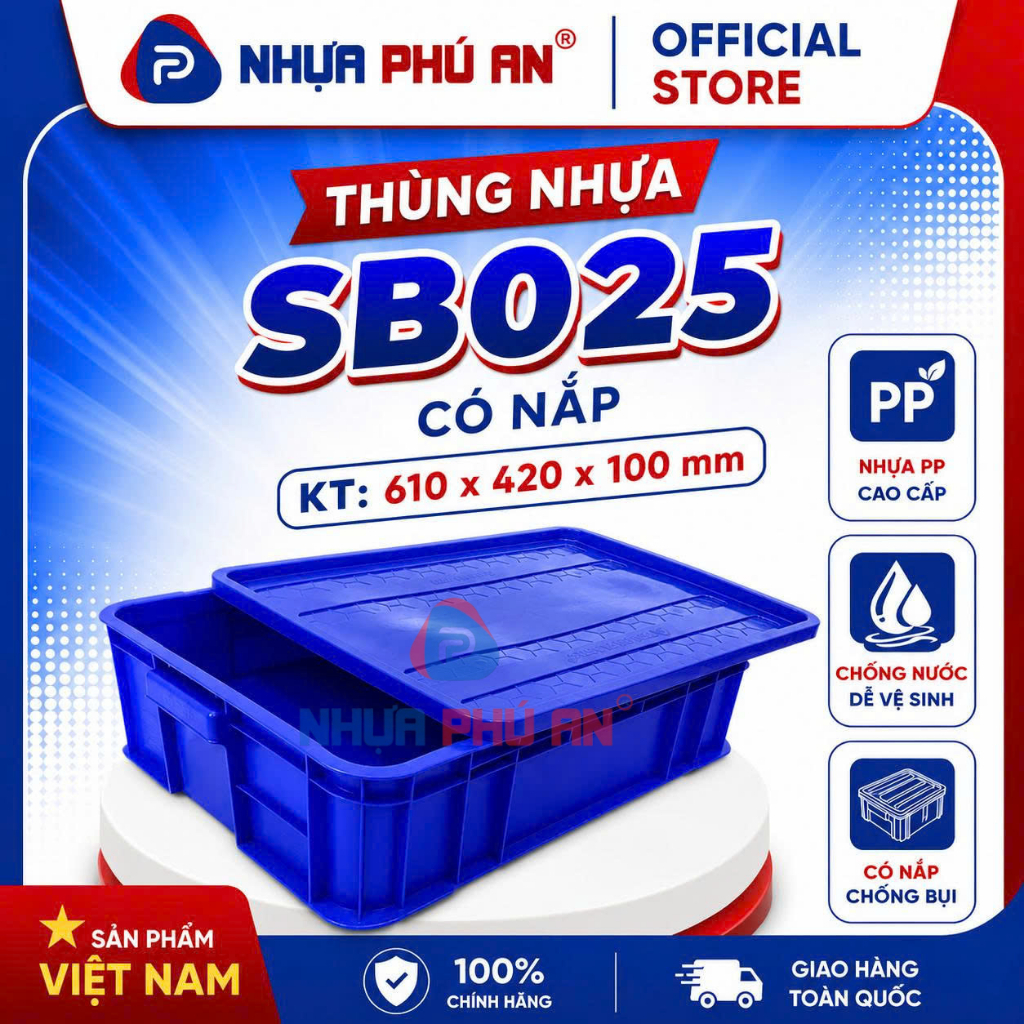 Thùng nhựa HS025 / SB025 có nắp -  Nhựa Phú An _ KT 610 x 420 x 100 mm _ Giao Màu Ngẫu Nhiên