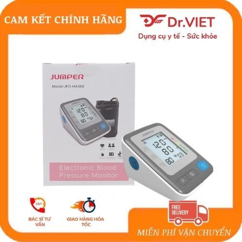 Máy đo huyết áp bắp tay JUMPER JPD-HA300 thiết bị y tế gia đình hiện đại