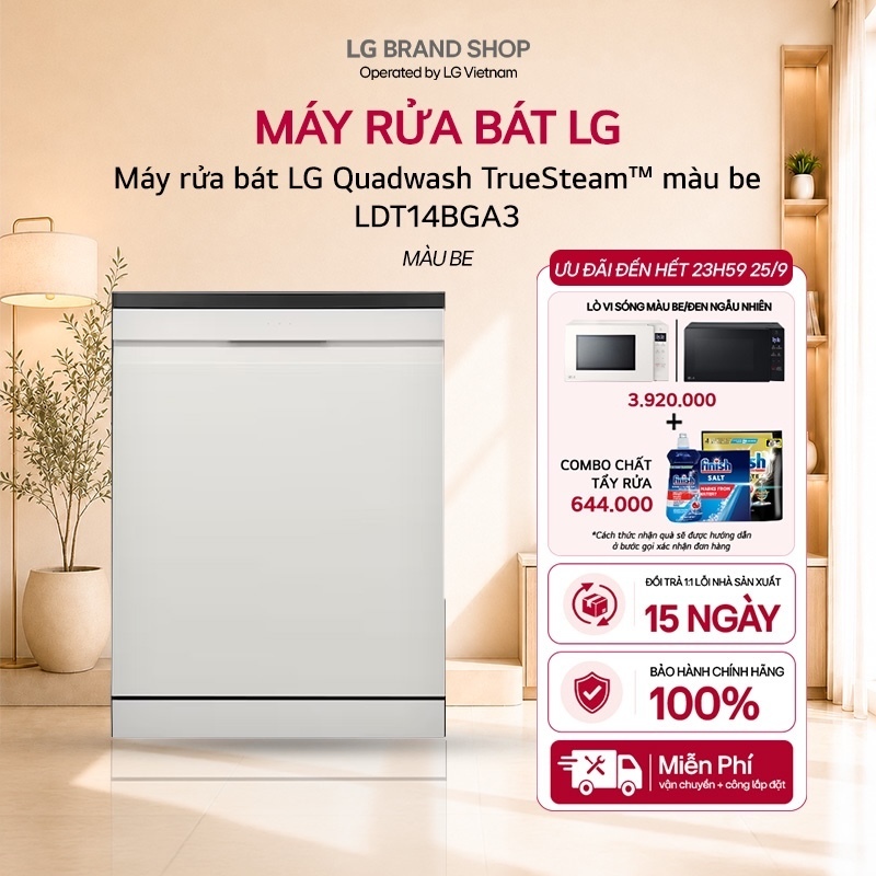 [Chỉ giao miền Nam/Bắc] LDT14BGA3 - Máy rửa bát LG Quadwash TrueSteam™ màu Be LDT14BGA3