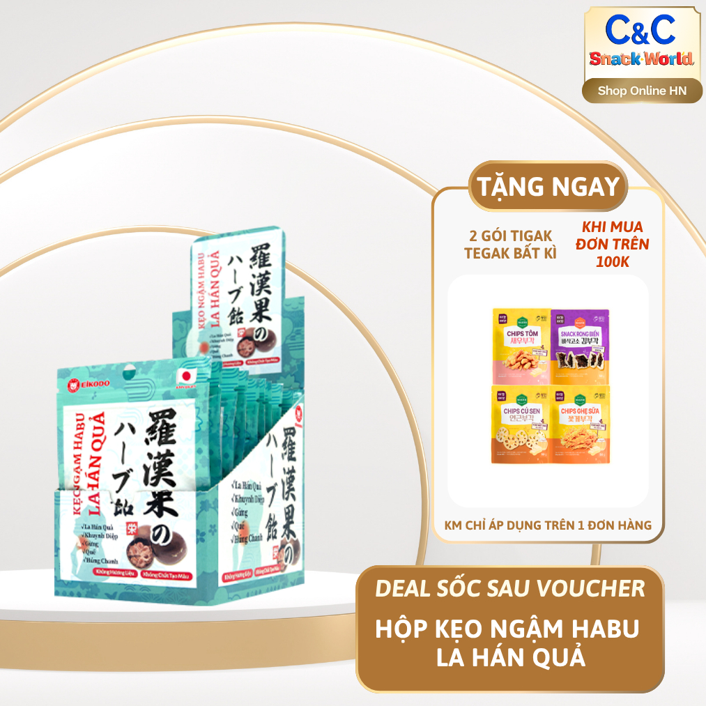 Kẹo ngậm  La Hán Quả EIKODO 15g*12gói/hộp - EIKODO HN