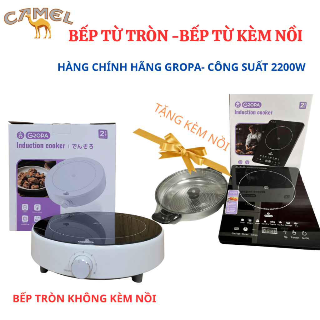 Bếp từ đơn , bếp từ tròn Gropa , bếp từ đơn tặng kèm nồi lẩu Gropa chính hãng BH 12 tháng