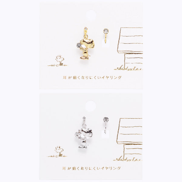 [Direct from Japan] PEANUTS Snoopy Loop Fit PEANUTS Series Japan NEW