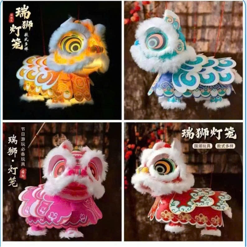 Lồng Đèn Trung Thu DIY Tự Lắp Ráp Hình Sư Tử Múa Lân Có Đèn LED Phát Sáng - Đèn Rước Đèn Handmade