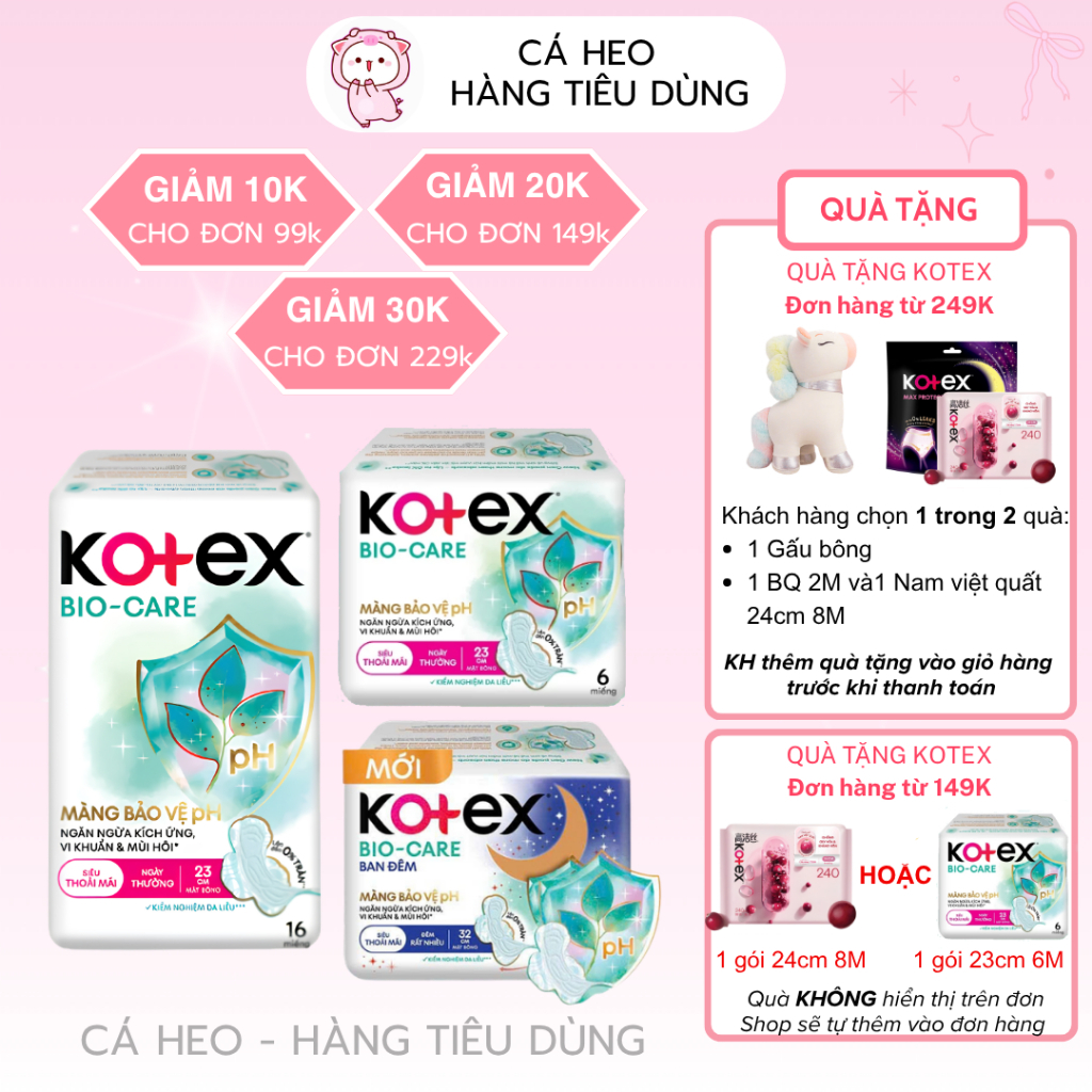 [MỚI] Băng vệ sinh KOTEX Biocare Ban ngày/ Ban Đêm siêu mỏng cánh ngăn ngừa kích ứng, vi khuẩn và mù