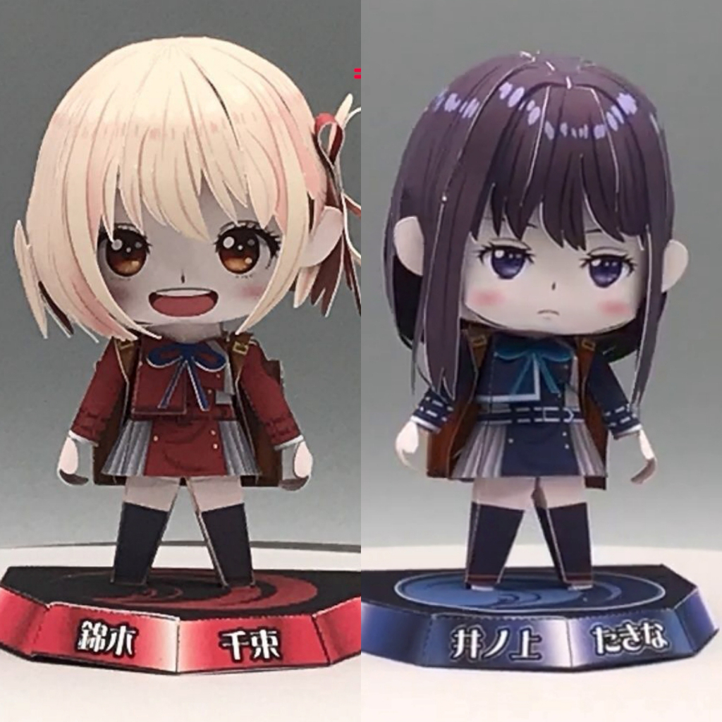 Mô hình giấy 2 nhân vật Chibi Nishikigi Chisato & Inoue Takina anime [Lycoris Recoil/Lycoris Recoil]