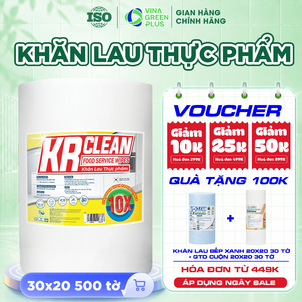 Cuộn khăn giấy thấm thực phẩm KRCLEAN thấm hút nước, lau đa năng, thấm thịt cá, giấy gói thực phẩm